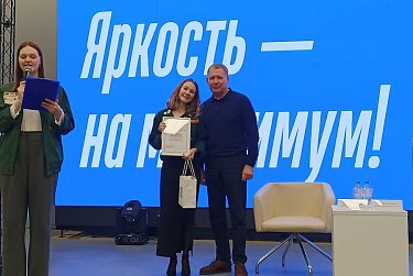 В Оренбуржье стартовал юбилейный год Российских студенческих отрядов